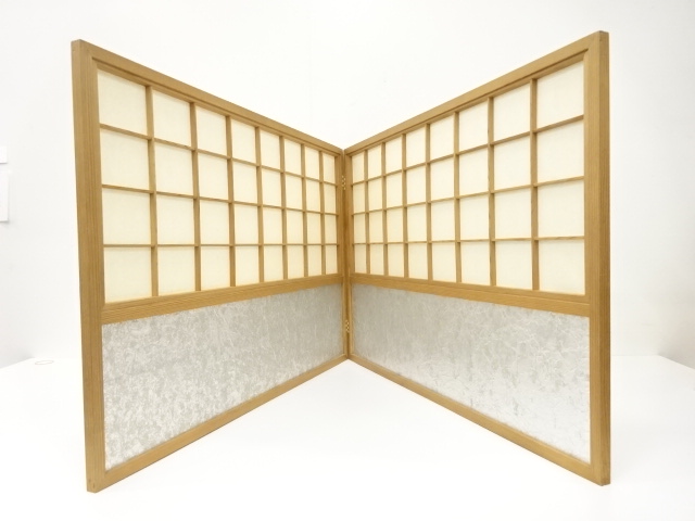 宗 sou::お茶道具・着物のお店